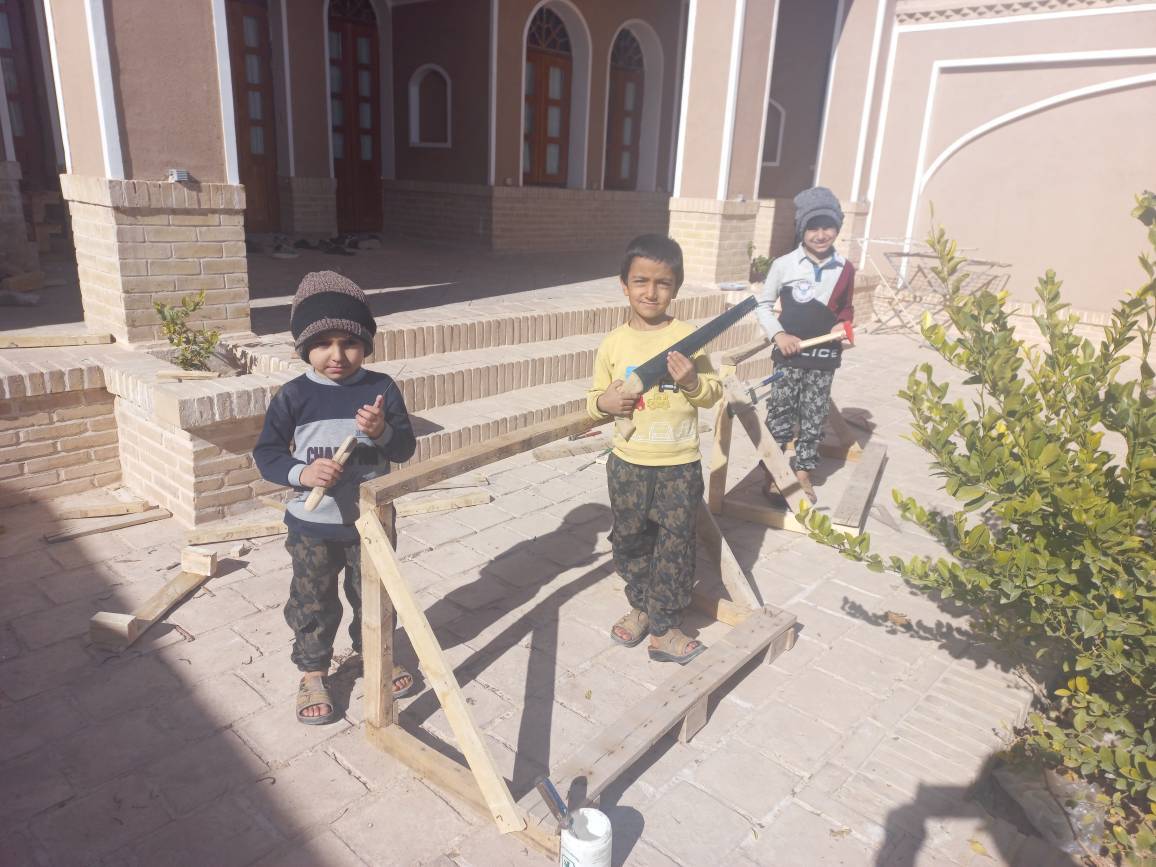 گروه