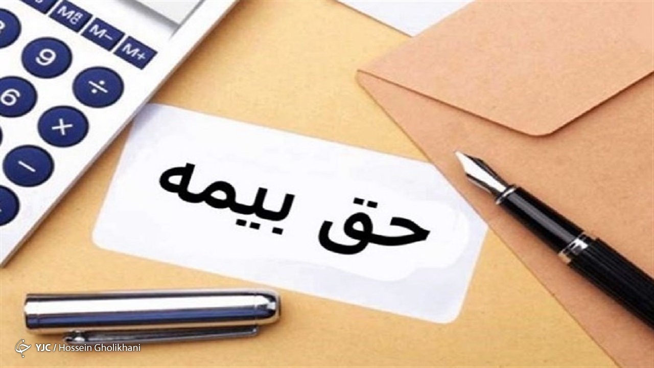 پرداخت حق بیمه زنان سرپرست خانوار توسط کمیته امداد کردستان