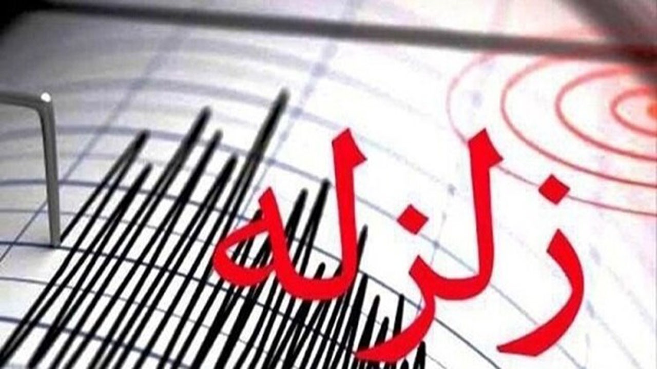 خسارت زلزله به چند واحد مسکونی در مازندران، زلزله دو مصدوم داشت