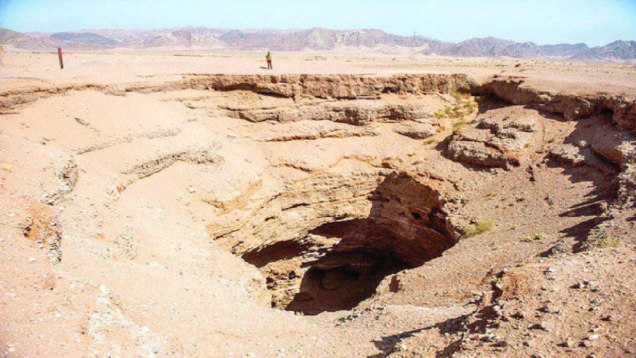 نشست زمین در نیشابور ۲۱ برابر بیشتر از میانگین جهانی
