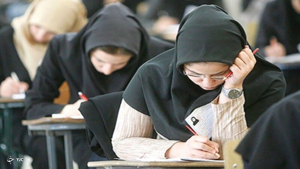 ۶۰ درصد داوطلبان کنکور در مهاباد بانوان هستند