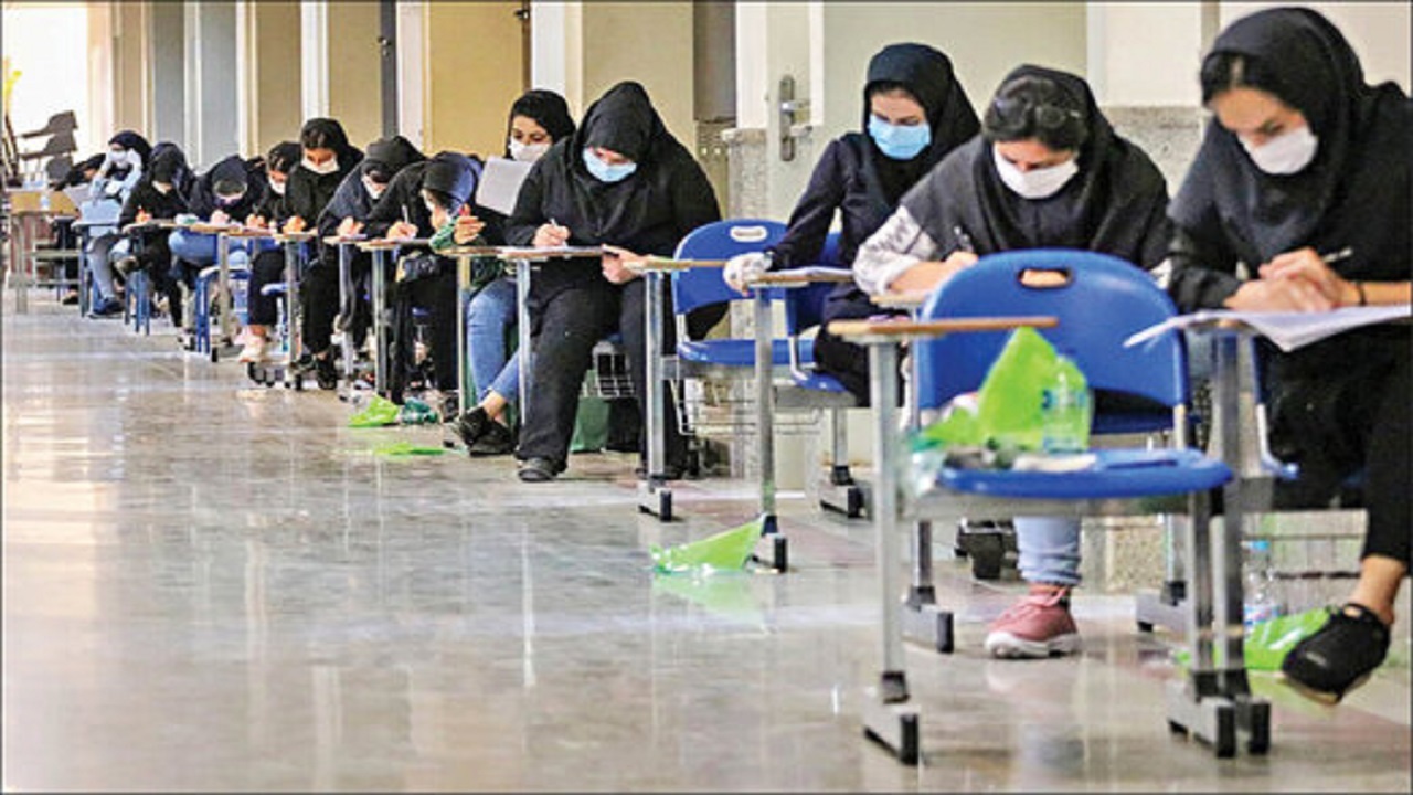 توصیه‌های روان شناختی در آستانه برگزاری مرحله اول کنکور
