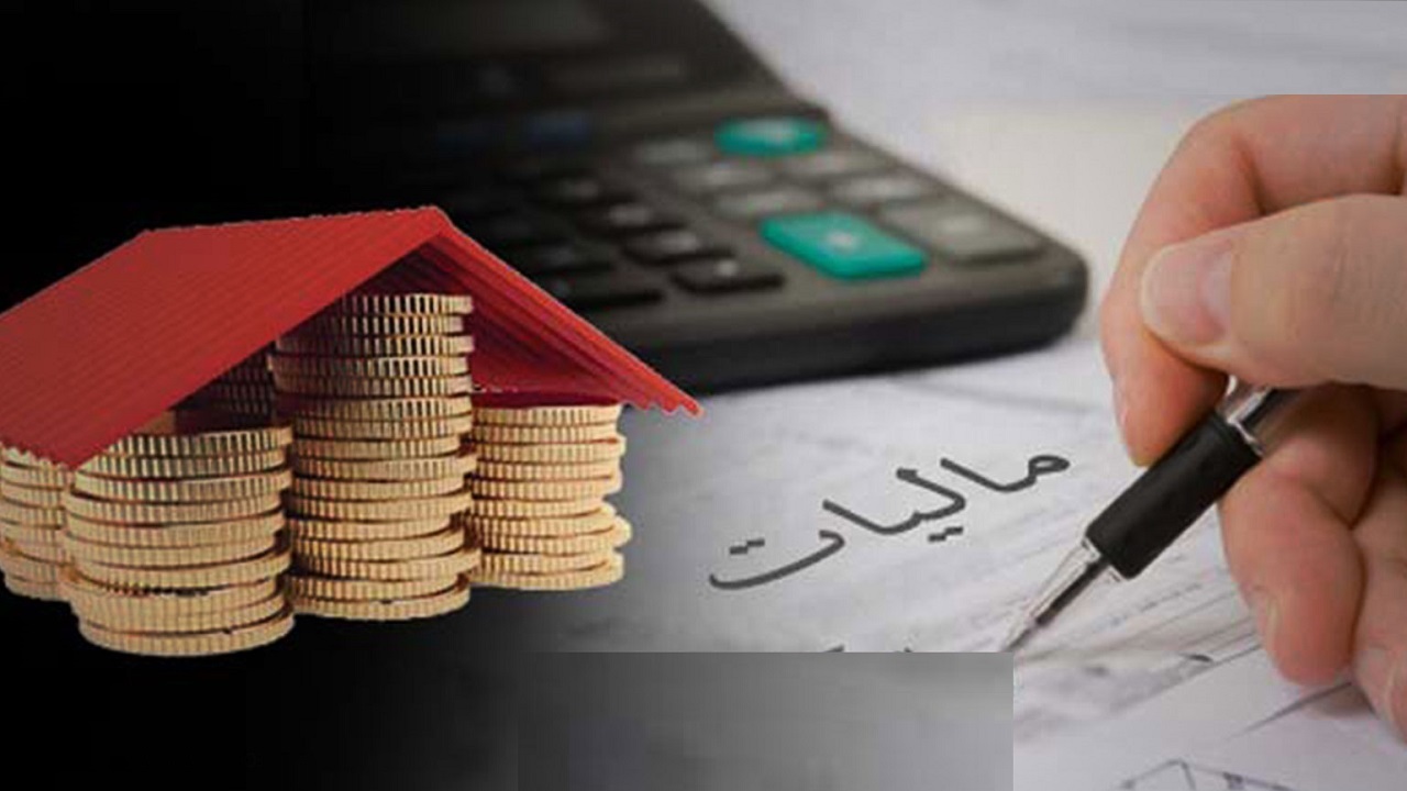 انتقال پرونده پرداخت مالیات ۲۰۰ واحد فعال ساکن در قم به استان