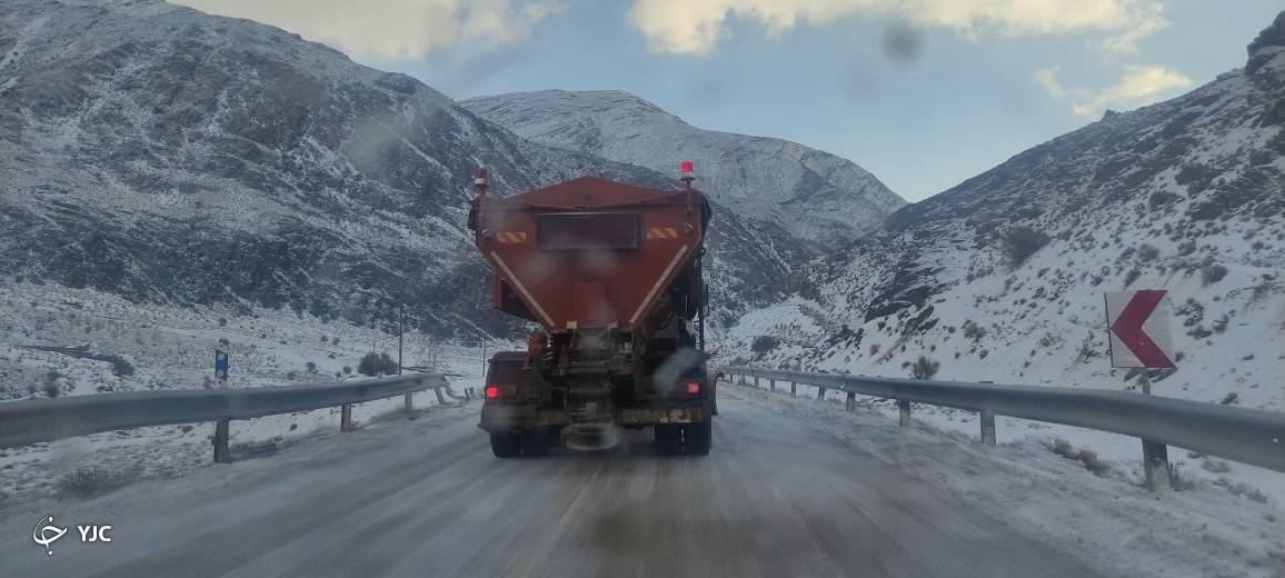 محور سیرچ ـ کرمان