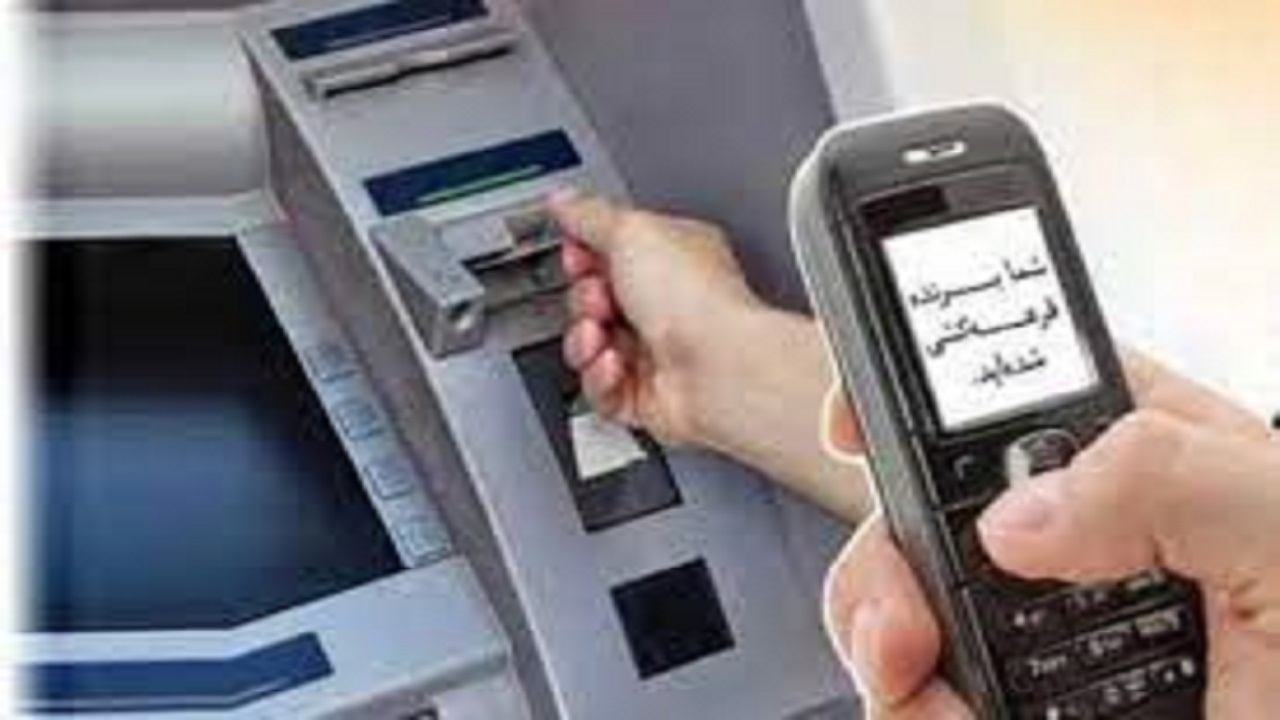 کاهش ۷.۱ درصدی کلاهبرداری در فضای مجازی استان اردبیل