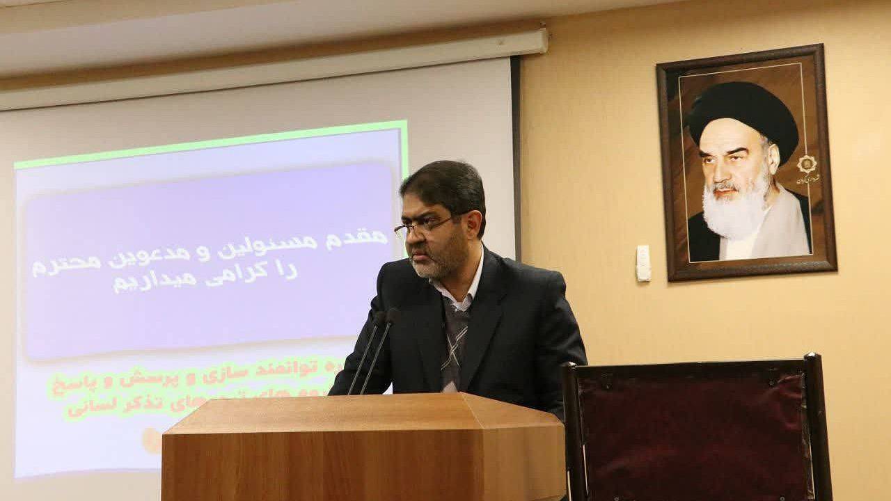 تأثیر آمرین به معروف و ناهیان از منکر در کاهش ورودی پرونده‌ها به دادگستری