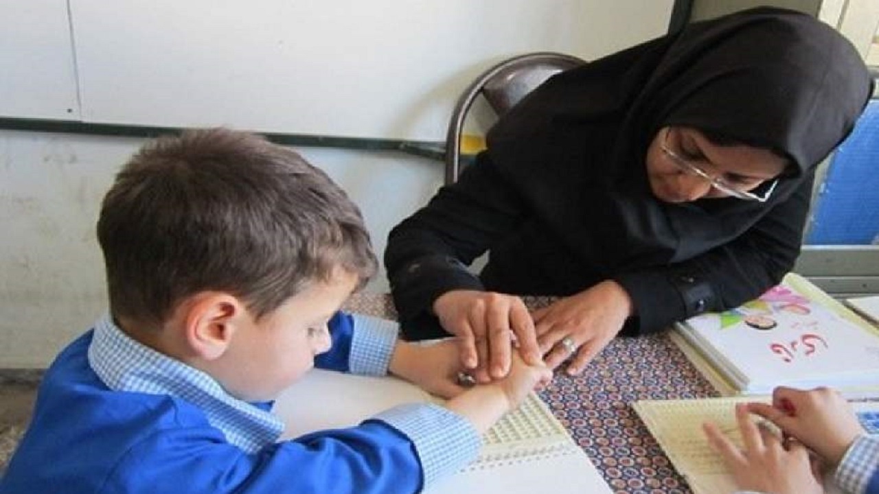 فراخوان جذب نیرو در مدارس استثنایی کردستان