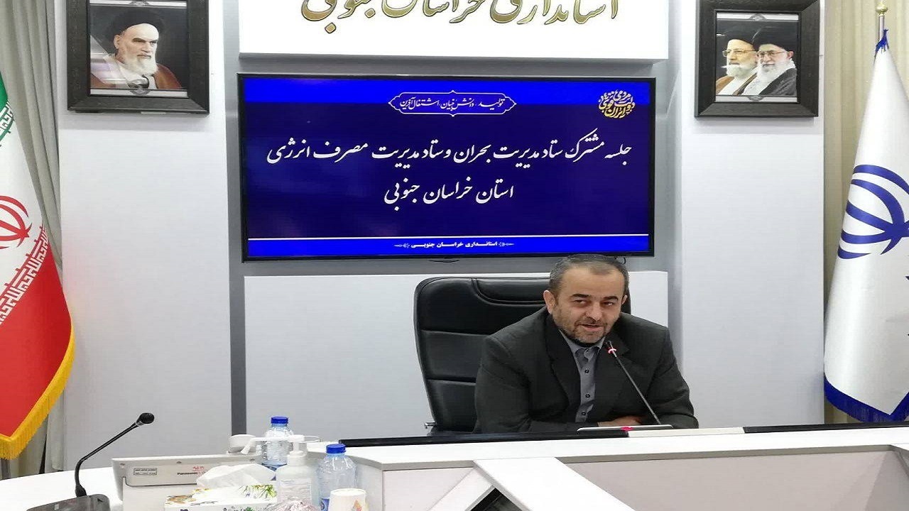 بازگشایی ادارات فقط با سوخت جایگزین/ با دستگاه های متخلف برخورد می‌شود