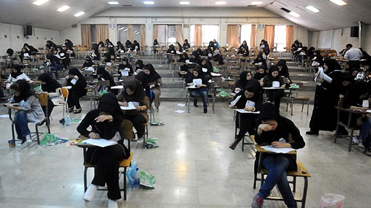رقابت ۲۱ هزار و ۳۴۳ داوطلب کردستانی در نوبت اول آزمون کنکور سراسری