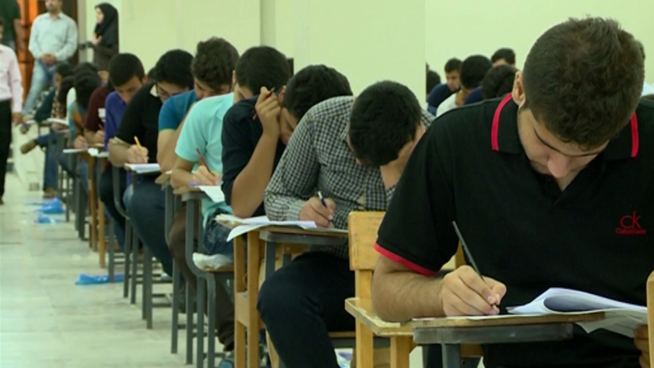 آزمون سراسری در استان بوشهر آغاز شد