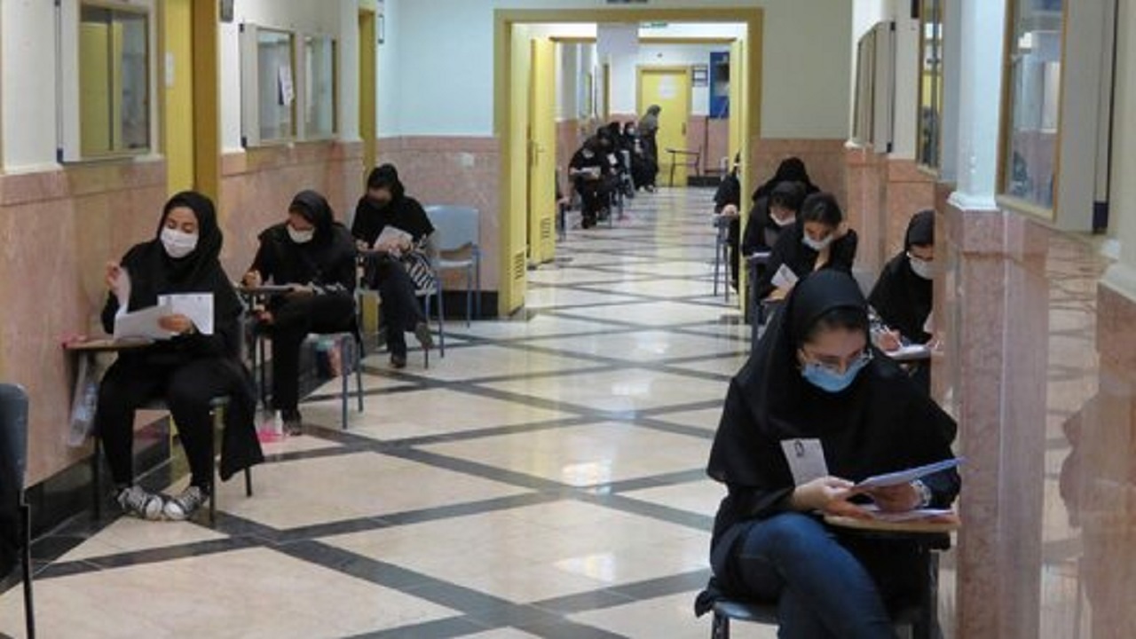 شناسایی چند مورد تقلب با ابزار ارتباطی در آزمون سراسری در اصفهان