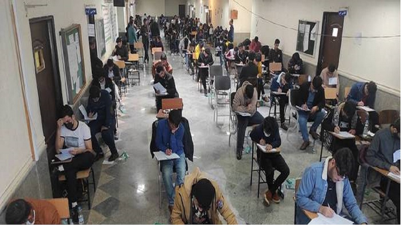 برگزاری کنکور در مناطق مختلف کهگیلویه و بویراحمد