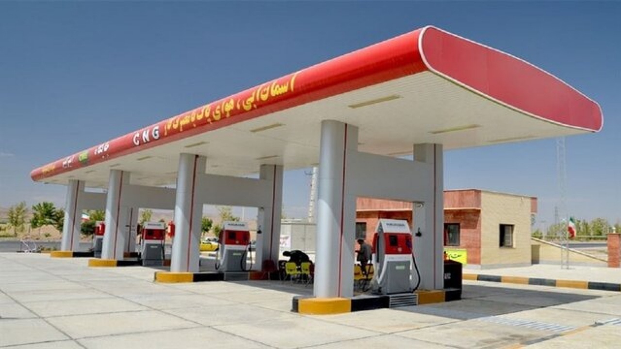 روزانه ۵ ملیون تومان زیان برای جایگاه های CNG خراسان رضوی