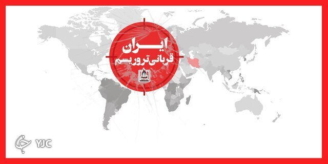 لبیک خانواده شهدای ترور کشور به فراخوان رهبر معظم انقلاب