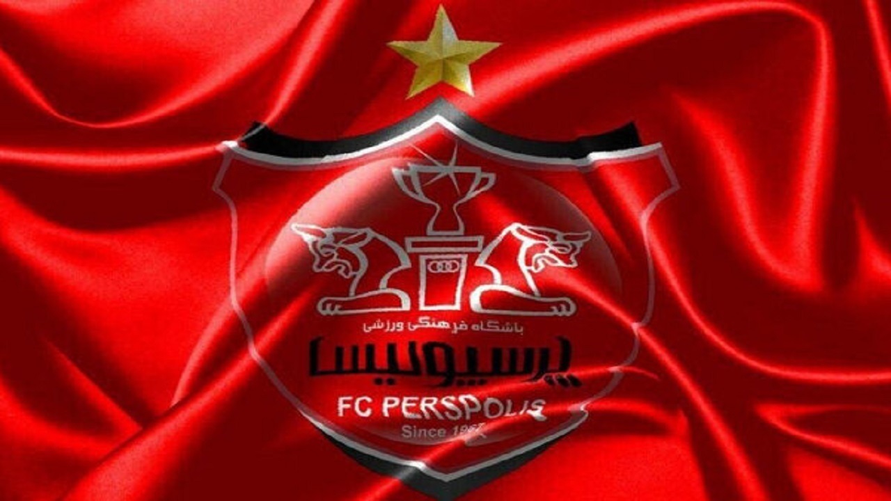 ورود کاروان تیم پرسپولیس به ورزشگاه آزادی