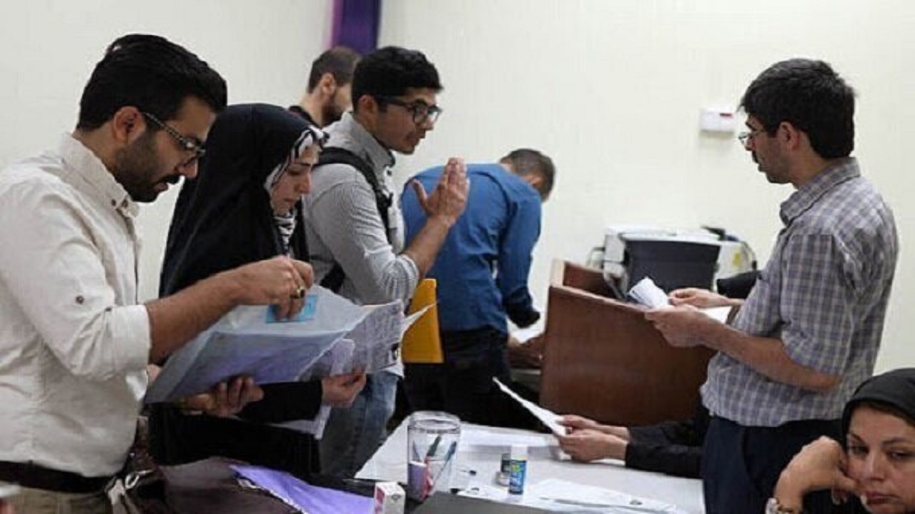 دانشجویان متاهل در پیچ و خم گرفتن انتقالی