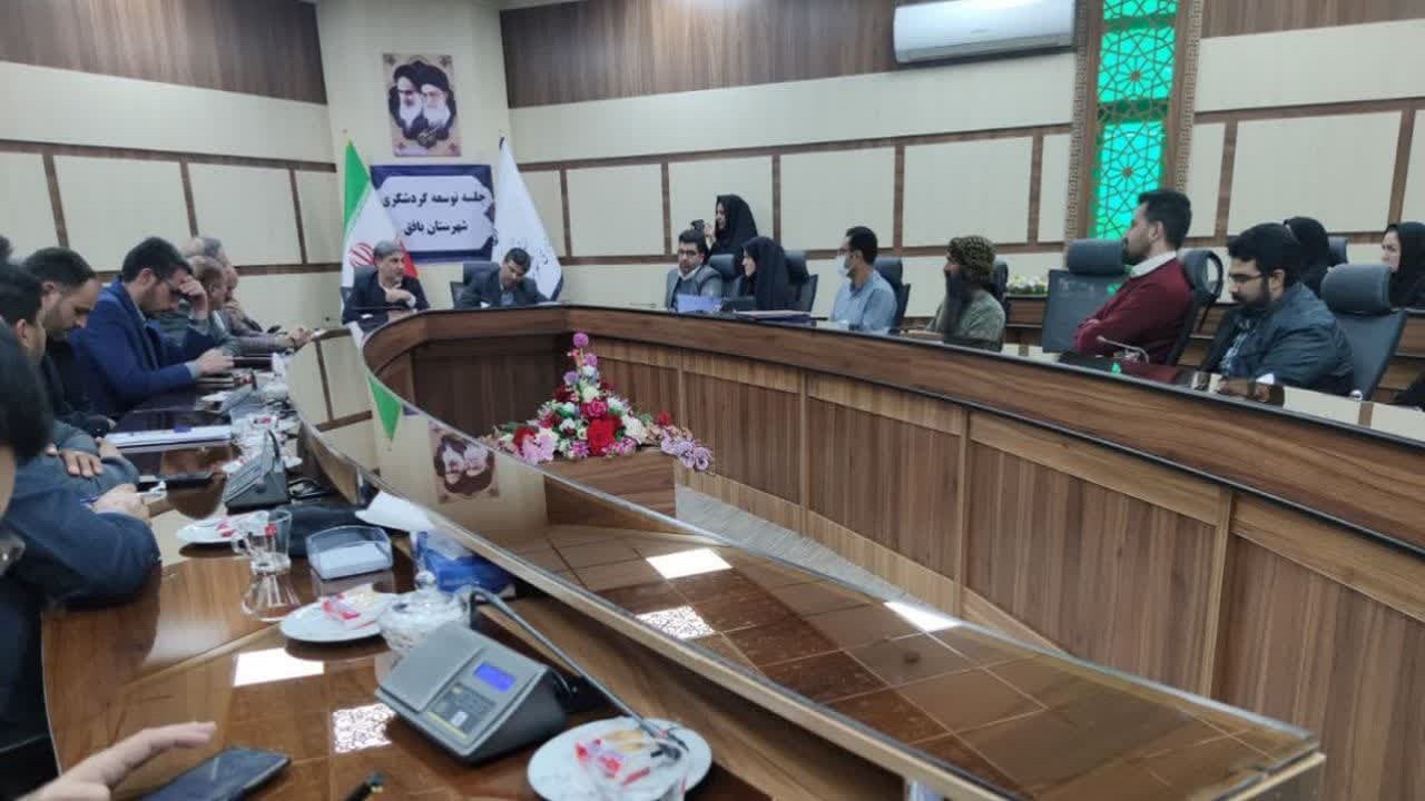 قانون مبنای فعالیت فعالان گردشگری