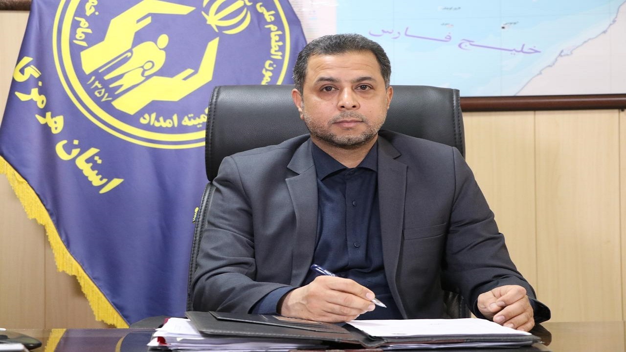 مدیرکل کمیته امداد هرمزگان منصوب شد