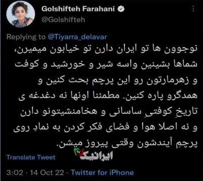 دعوای ضدانقلاب برای رسیدن به هیچ دعوای ضدانقلاب برای رسیدن به هیچ
