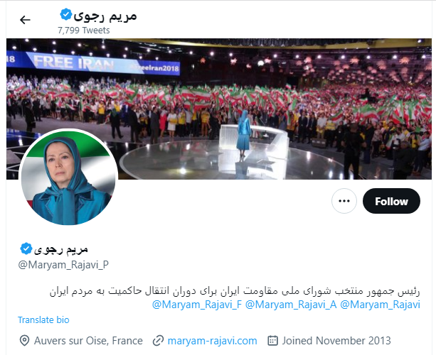 دعوای ضدانقلاب برای رسیدن به هیچ