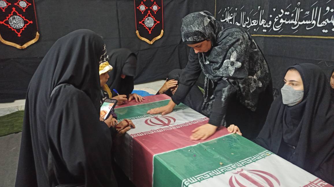 گمنام