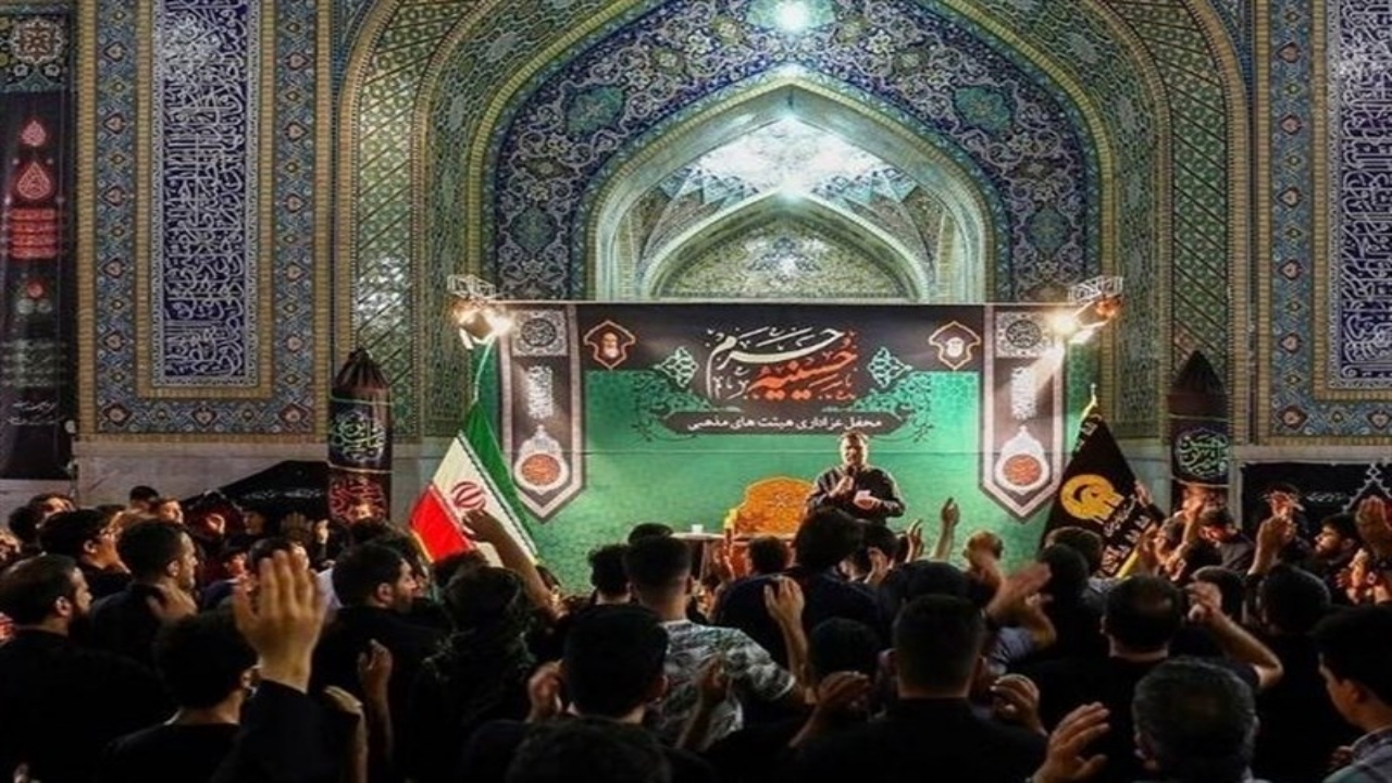 «حسینیه حرم »، میزبان محافل عزاداری فاطمی