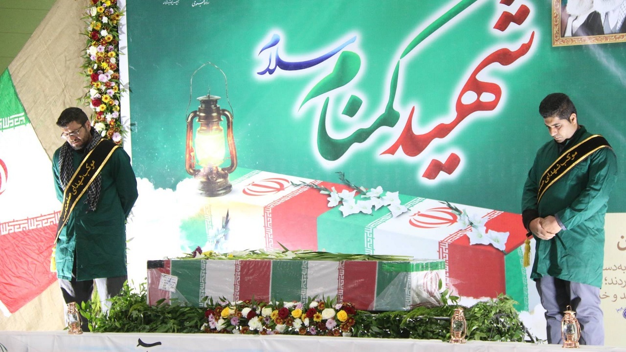 استقبال معدن کاران مس سرچشمه از شهیدگمنام+ عکس