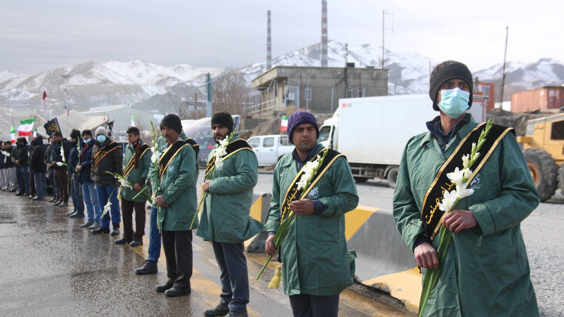 معدنی