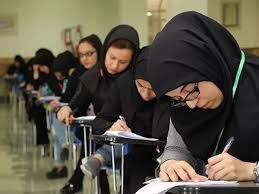 انتشار سوالات آزمون نهایی ترمیم نمره پایه دوازدهم قدیم در فضای مجازی