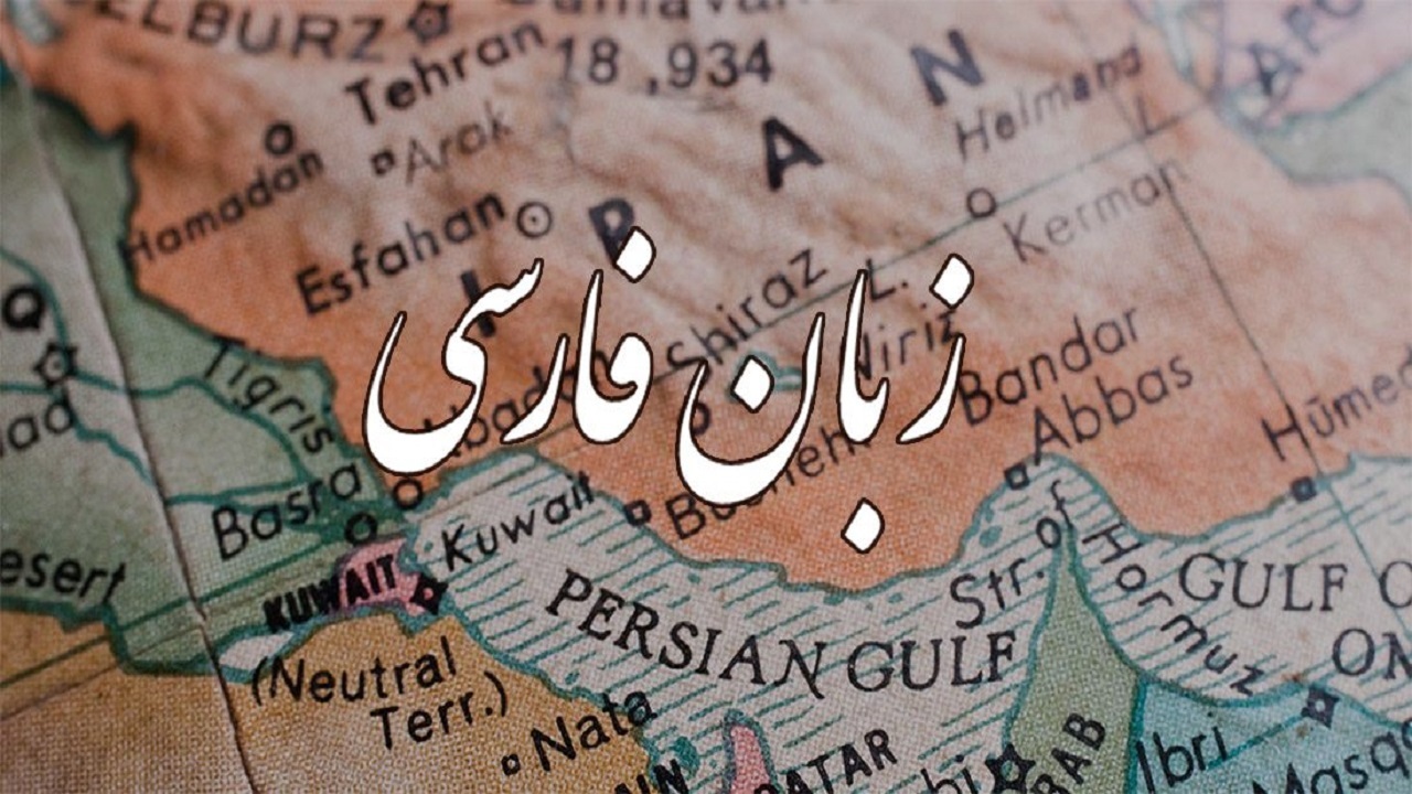 ۸۰۰ جلد کتاب به زبان فارسی در دانشگاه زبانشناسی مسکو وجود دارد