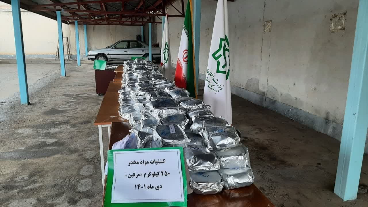 انهدام باند بزرگ مواد مخدر در سلماس