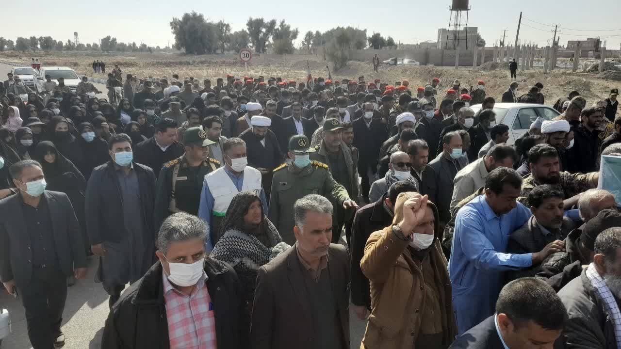 هیرمند