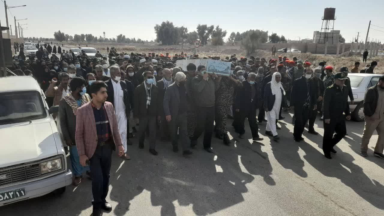 هیرمند