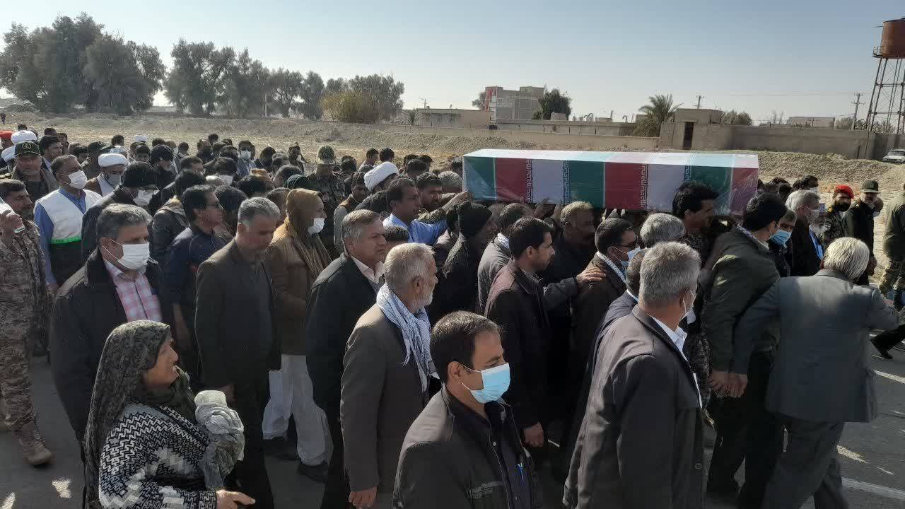هیرمند