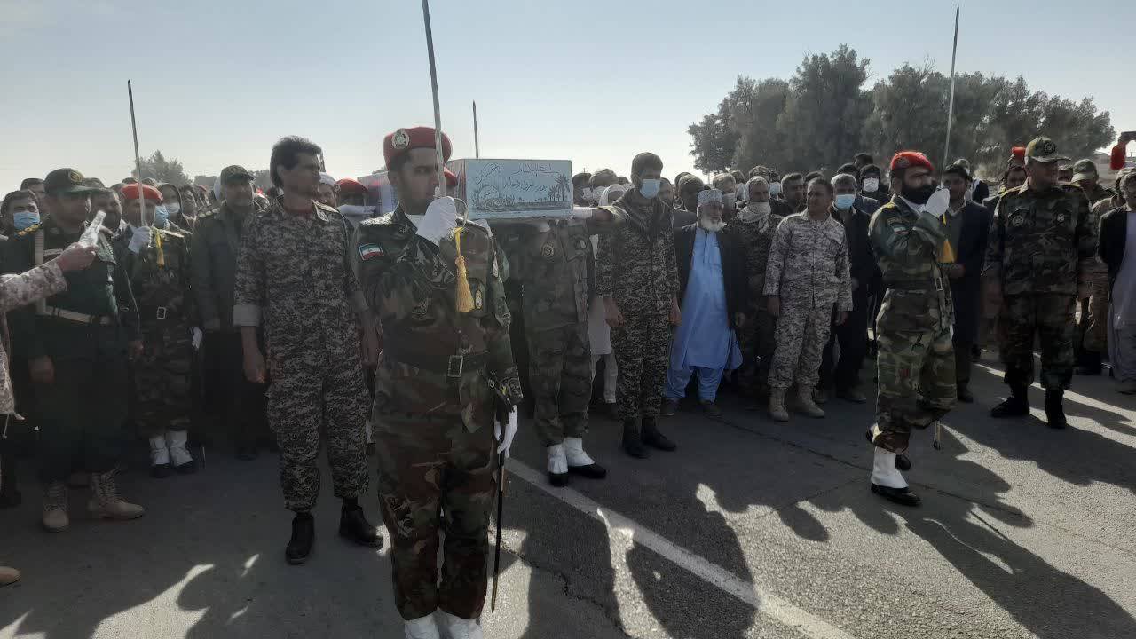 هیرمند