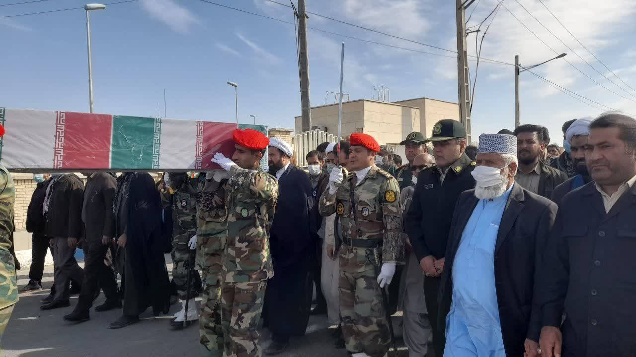 هیرمند