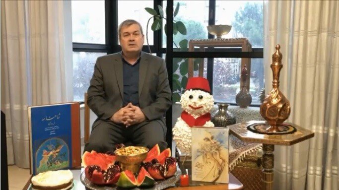 آیین گرامیداشت شب یلدا