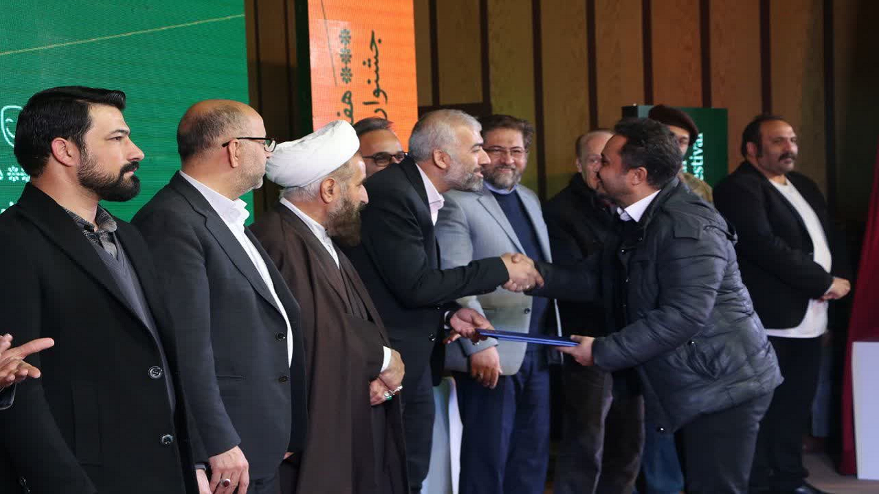 هفتمین جشنواره ملی ایثار با معرفی نفرات برتر به کار خود پایان داد