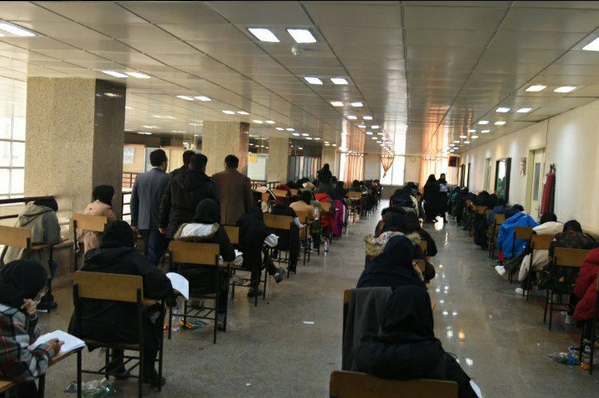 روز دوم کنکور سراسری در البرز