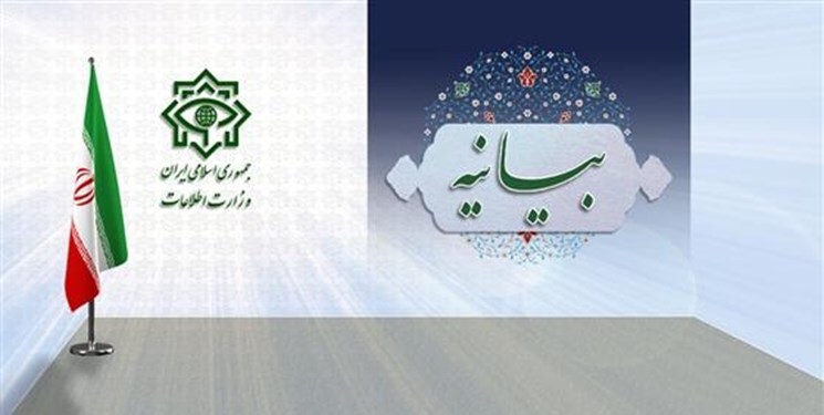 آیا به راستی انگلیس صاحب امن‌ترین شبکه‌ی جواسیس است ؟