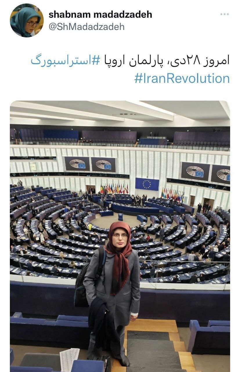 رو شدن دست گروهک منافقین در تلاش برای تروریست نامیدن سپاه
