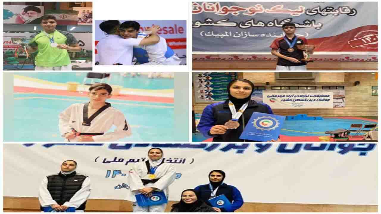کولاک تکواندوکاران کرمانی در روز‌های سرد پایتخت