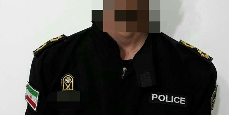 مامور تقلبی با لباس پلیس