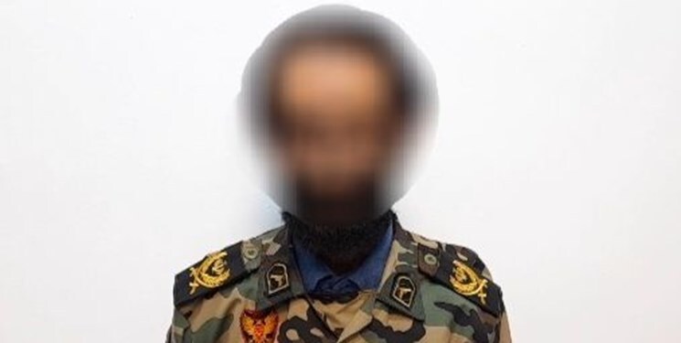 سردار قلابی