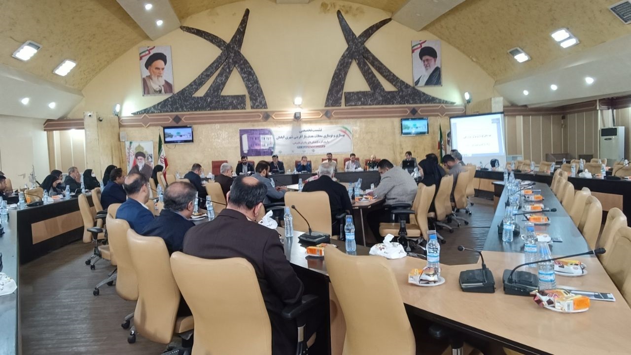 برگزاری نشست تخصصی بهسازی و بازآفرینی شهری آبادان