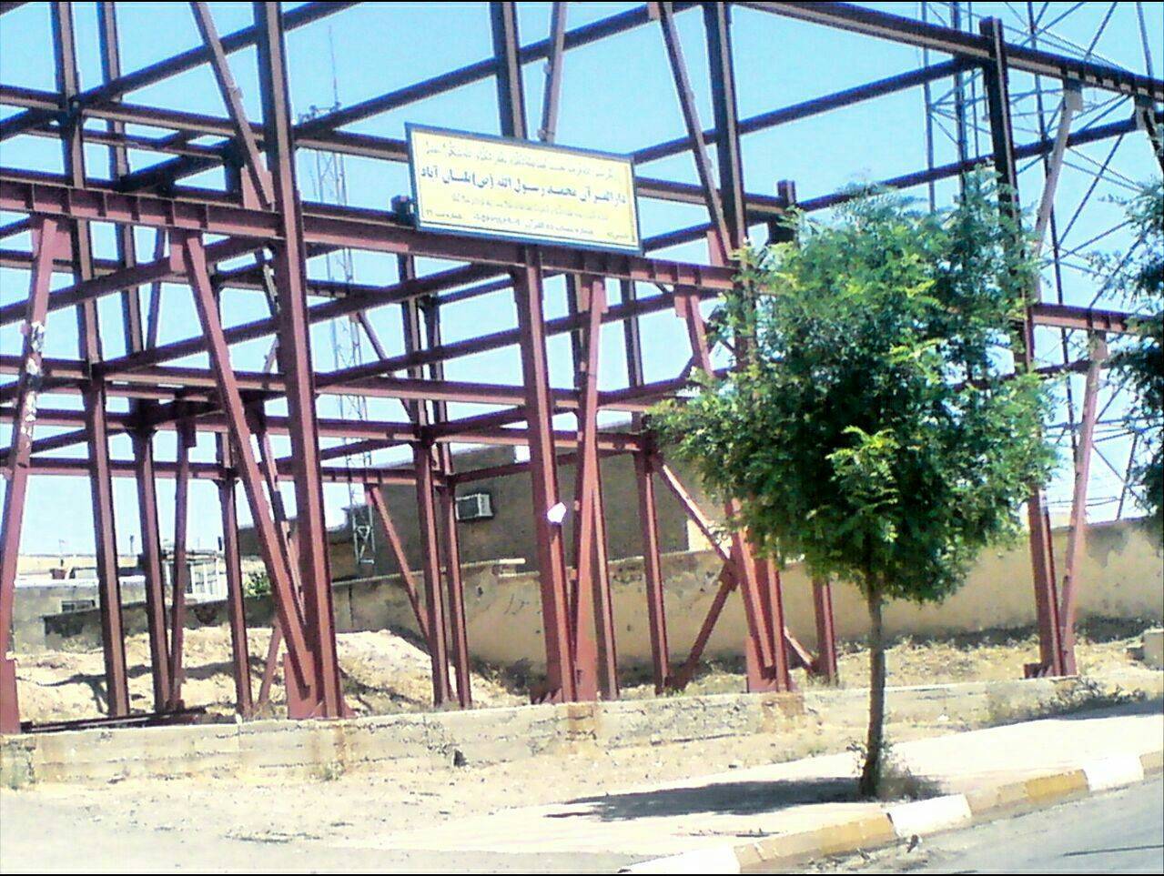 بلبان آباد