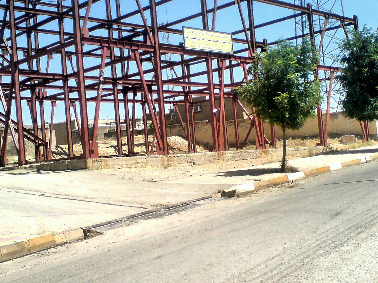 بلبان آباد
