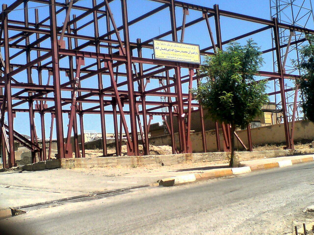بلبان آباد