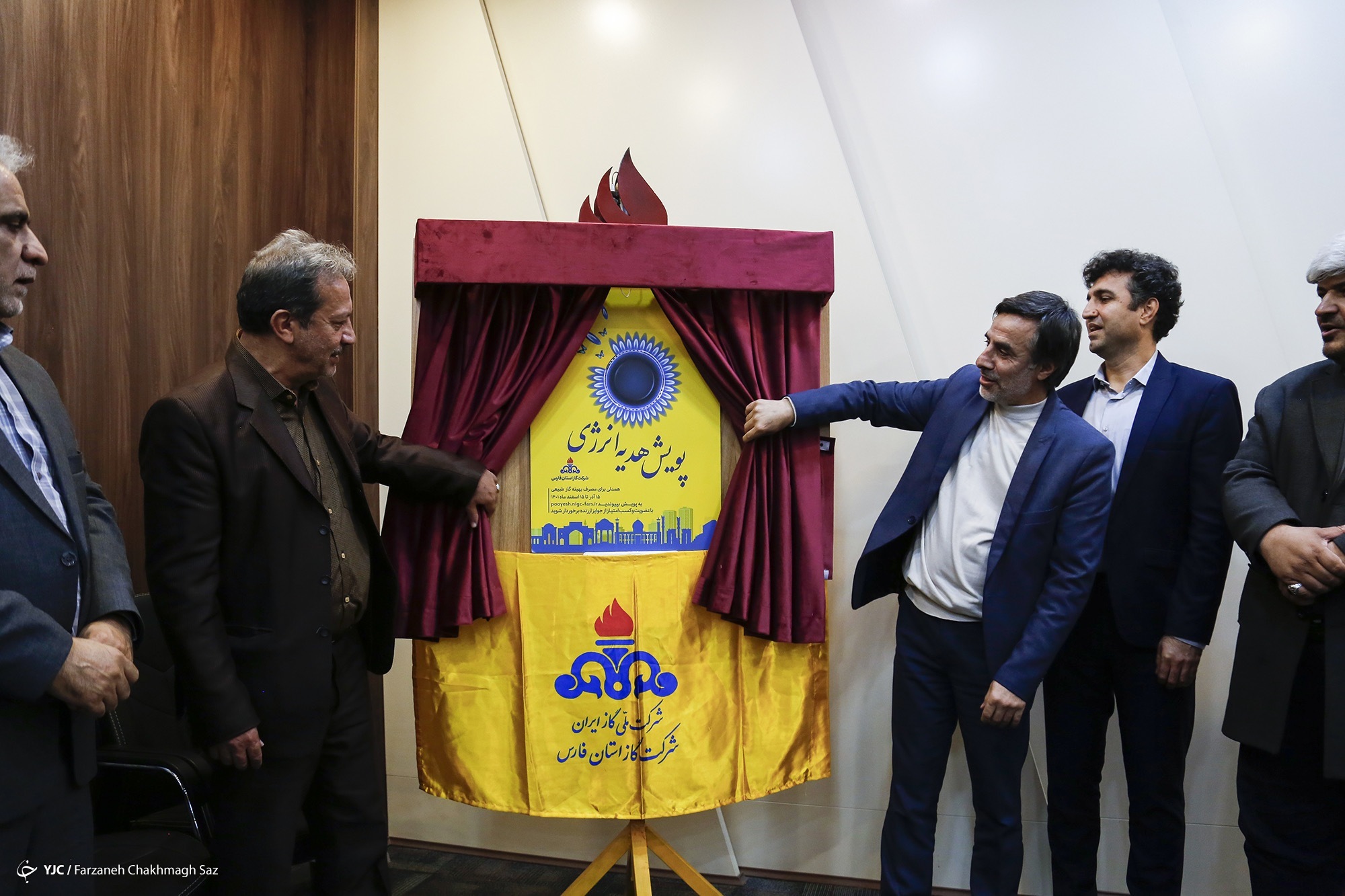بیش از ۶ هزار مشترک در فارس جزو مشترکان پر مصرف گاز هستند