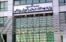 باید از زیرساخت‌های موجود در جهت رشد و توسعه بهره‌برداری کرد